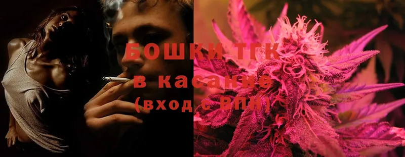 Каннабис White Widow  магазин  наркотиков  Нерехта 